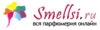 Smellme.ru