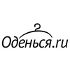 odensya.ru