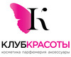 Klubkrasoti.ru