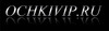 Ochkivip.ru