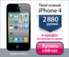 lacpay.ru