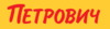 petrovich.ru petrovich.ru
