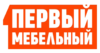 Кухонные столы в современном стиле со скидкой -25%!