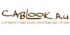 cablook.ru cablook.ru